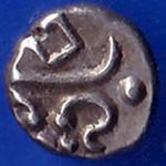 TRAVANCORE STATE RAJARAM VERMA IV SILVER CHUKRAM COIN ANH1600