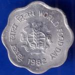 republic india 1982 hyderabad mint world food day 10 paise coin ANH102