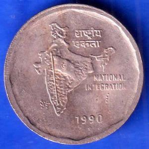 Republic India 1990 National Integration Bombay Mint Two Rupee Coin ANH3002