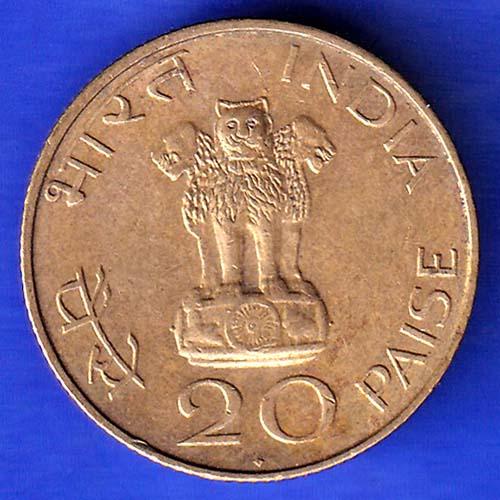 Republic India 1869-1948 Mahatma Gandhi 20 Paise Coin ANH3151