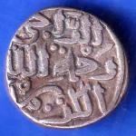 DELHI SULTAN MOHD.BIN TUGHLOUQUE SHAH 6 GANI COIN ANH3451