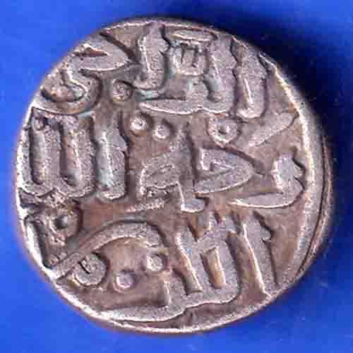 DELHI SULTAN MOHD.BIN TUGHLOUQUE SHAH 6 GANI COIN ANH3451