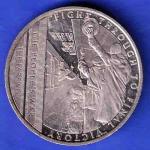 Elizabeth ii D.G Regina Gibraltar 2021 Half crown HSK52