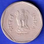Republic India 1991 Hyderabad Mint One Rupee HSK252
