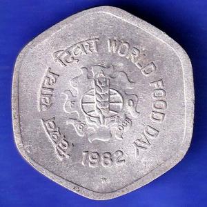Republic India 1982 Hyderabad mint 20 Paisa World Food Day  HSK501