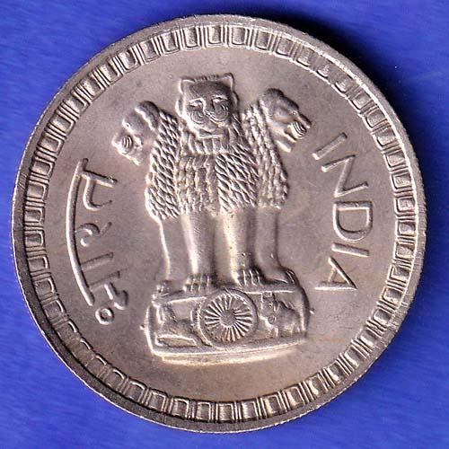 Republic India 1977 One Rupee bombay mint Coin HSK851