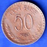 Republic India 50 Paisa 1980 BOMBAY MINT  Coin  SK903