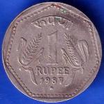 Republic India 1987 Hyderabad Mint One Rupee Coin ANH503