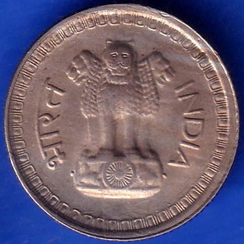 Republic India 1976 Hyderabad Mint 25 Paise Coin ANH702
