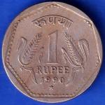 Republic India 1990 Hyderabad Mint One Rupee Coin ANH752