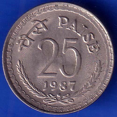 REPUBLIC INDIA 1987 HYDERABAD MINT 25 PAISE COIN ANH1052