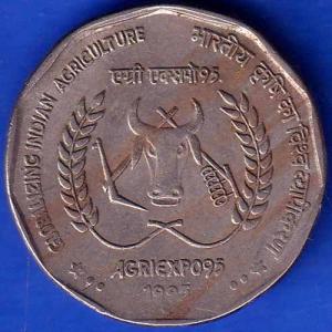 Republic India 1995 Globalizing Indian Agriculture Two Rupee Coin ANH1102