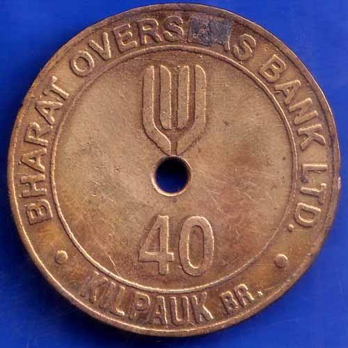 BANK TOKEN BHARAT OVERSES BANK LTD KIPAUK BR. ANH1402
