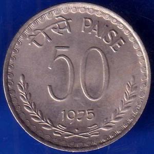 Republic India 1975 Bombay Mint 50 Paise BOMBAY MINT Coin ANH1502