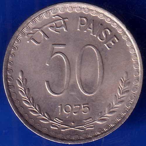 Republic India 1975 Bombay Mint 50 Paise BOMBAY MINT Coin ANH1502