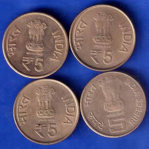 4 COINS SET :- 4 DIFFERENT REPUBLIC FIVE RUPEE COIN ANH1601