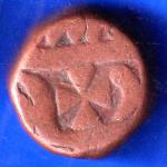 Kishangadh State 1 takka copper coin ANH1953