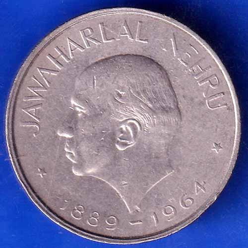 REPUBLIC OF INDIA 1889/1964 JAWAHARLAL NEHRU ONE RUPEE ANH2154