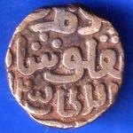 DELHI SULTAN TUGHLOUQUE SHAH 4 GANI COIN ANH2302