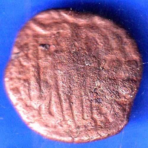 Ancient India Raja Raj Chola Chola Octopus Man Coin ANH2602