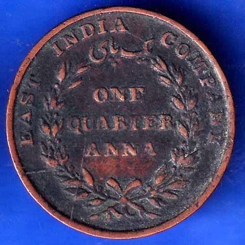 East India Company 1835 One Quarter Anna Copper Coin ANH2902