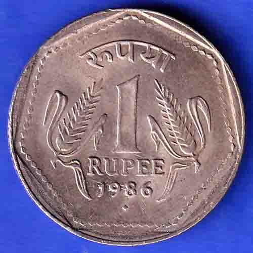 Republic India 1986 Bombay Mint One rupee coin ANH3302