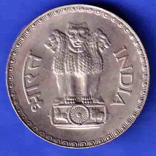 Republic India 1981 One Rupee BOMBAY MINT  Coin HSK103