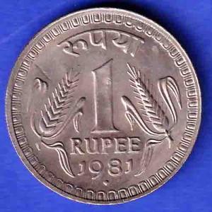 Republic India 1981 One Rupee bombay mint Coin HSK154