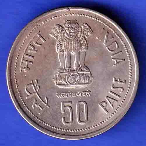 REPUBLIC INDIA 1917-1984 bombay mint “INDIRA GANDHI” FIVE RUPEES RARE COIN HSK202