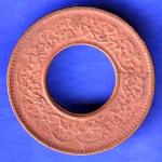 British India 1944 Lahor mint One Pice copper coin HSK302