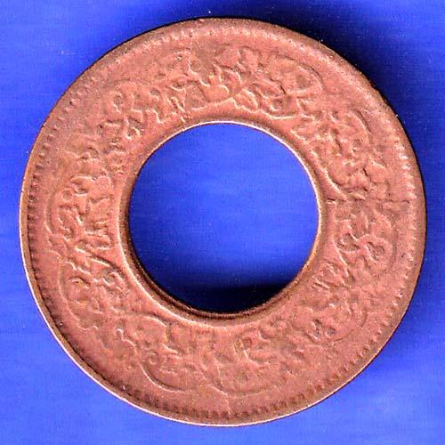 British India 1944 Lahor mint One Pice copper coin HSK302