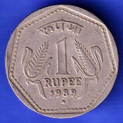 republic india 1989 noida mint one rupee silver coin HSK403