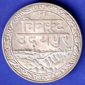 MEWAR STATE VS 1985 FATEH SINGH ONE RUPEE SILVER COIN SK4