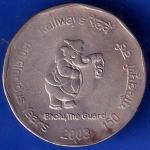Republic India 2003 Bombay Mint Bholu The Guard 150 Glorious Years Of Railway 2 Rupee Coin ANH524
