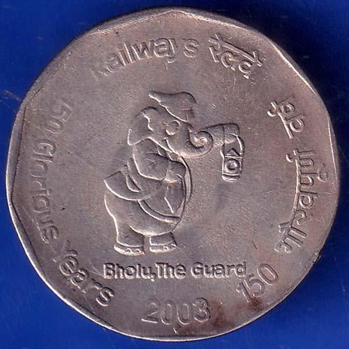 Republic India 2003 Bombay Mint Bholu The Guard 150 Glorious Years Of Railway 2 Rupee Coin ANH524