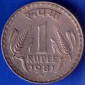 Republic India 1981 Bombay Mint One Rupee Coin ANH823