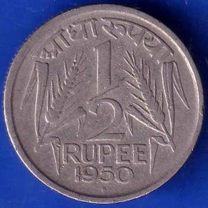 Government Of India 1/2 Rupee Of 1950 BOMBY MINT Coin ANH1378