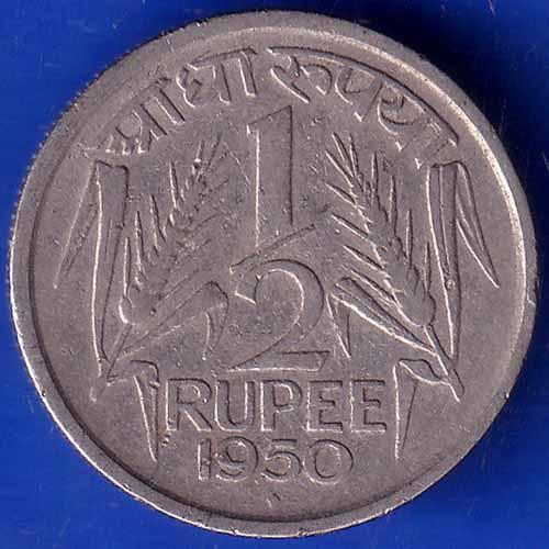 Government Of India 1/2 Rupee Of 1950 BOMBY MINT Coin ANH1378