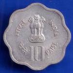 Republic India 1982 Hyderabad Mint World Food Day 10 Paise Coin ANH1423
