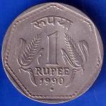 REPUBLIC INDIA 1990 NOIDA MINT ONE RUPEE COIN ANH1621