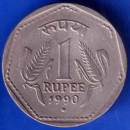 REPUBLIC INDIA 1990 NOIDA MINT ONE RUPEE COIN ANH1621
