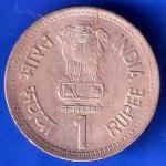 Republic India 1944 1991 Rajiv Gandhi One Rupee BOMBAY MINT Coin ANH1826