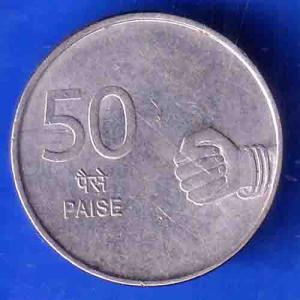 REPUBLIC INDIA 2009 BOMBAY MINT ANH2919