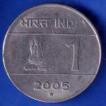 Republic India 2005 One Rupee HYDERABAD MINT Coin ANH3071