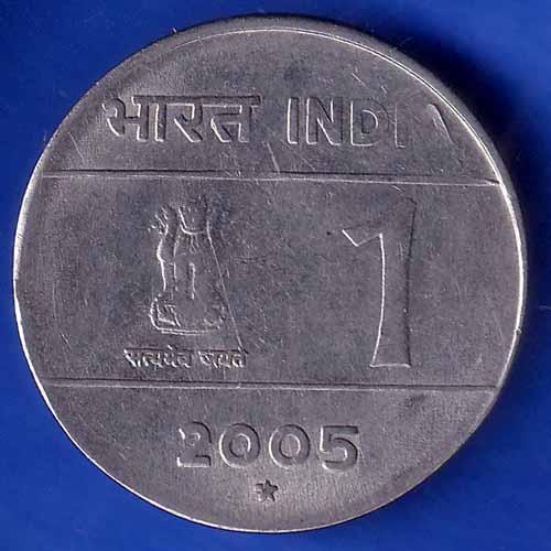 Republic India 2005 One Rupee HYDERABAD MINT Coin ANH3071