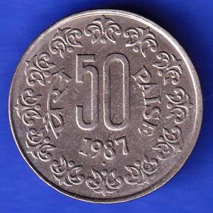 Republic India 1987 BOMBAY Mint 50 Paisa Coin ANH3179