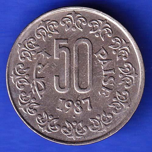 Republic India 1987 BOMBAY Mint 50 Paisa Coin ANH3179