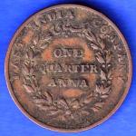 East India Company 1835 One Quarter Anna Copper Coin ANH3271