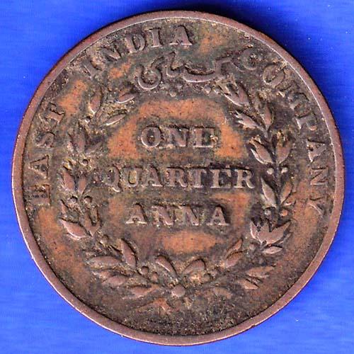 East India Company 1835 One Quarter Anna Copper Coin ANH3271