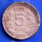 Republic India 2001 5 Rupee Coin ANH3422